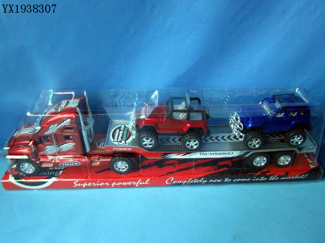 <img src='photo/2010A/YX1938307.jpg'width='400' height='300'>