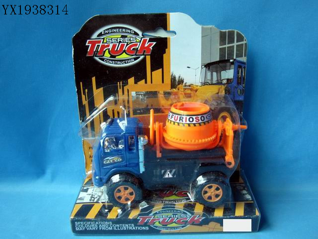 <img src='photo/2010A/YX1938314.jpg'width='400' height='300'>