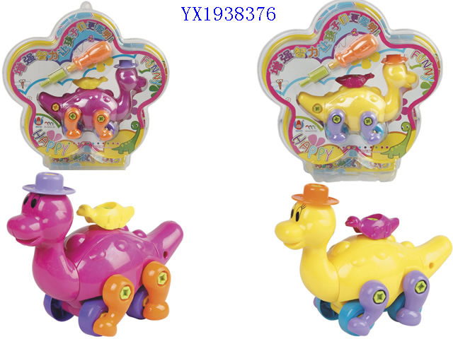 <img src='photo/2010A/YX1938376.jpg'width='400' height='300'>