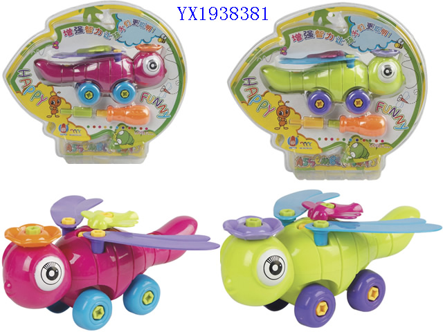 <img src='photo/2010A/YX1938381.jpg'width='400' height='300'>