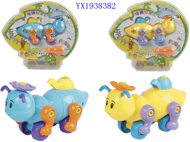 <img src='photo/2010A/YX1938382.jpg'width='400' height='300'>