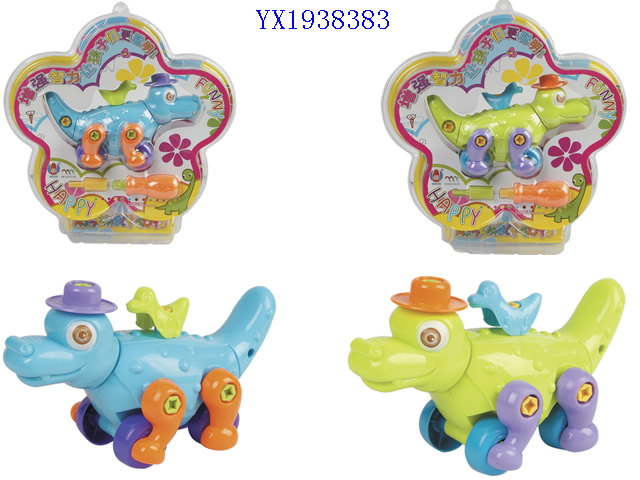 <img src='photo/2010A/YX1938383.jpg'width='400' height='300'>