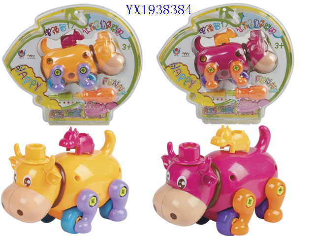 <img src='photo/2010A/YX1938384.jpg'width='400' height='300'>