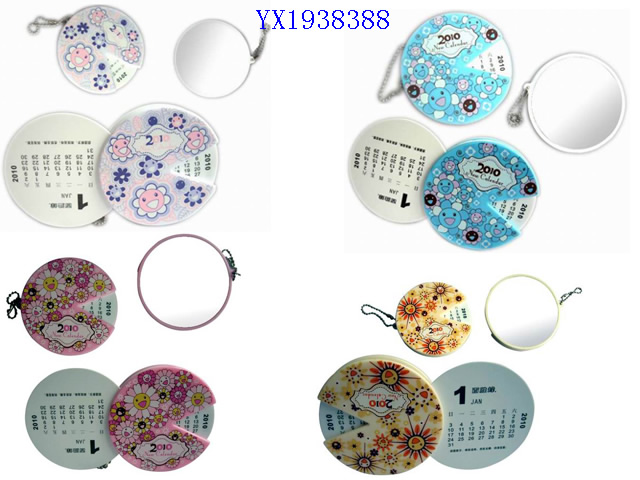 <img src='photo/2010A/YX1938388.jpg'width='400' height='300'>