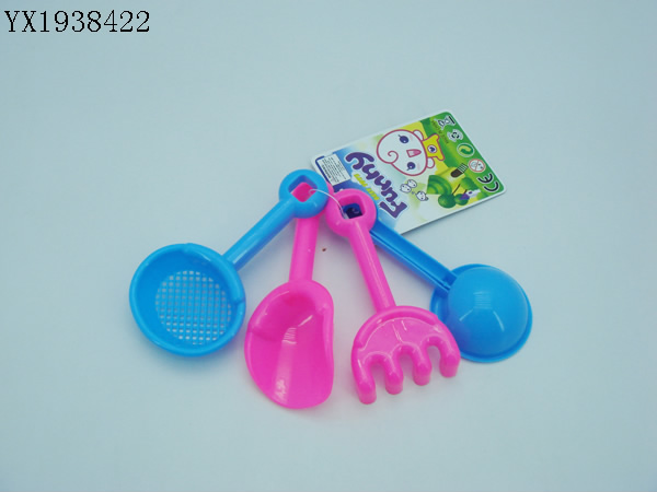 <img src='photo/2010A/YX1938422.JPG'width='400' height='300'>