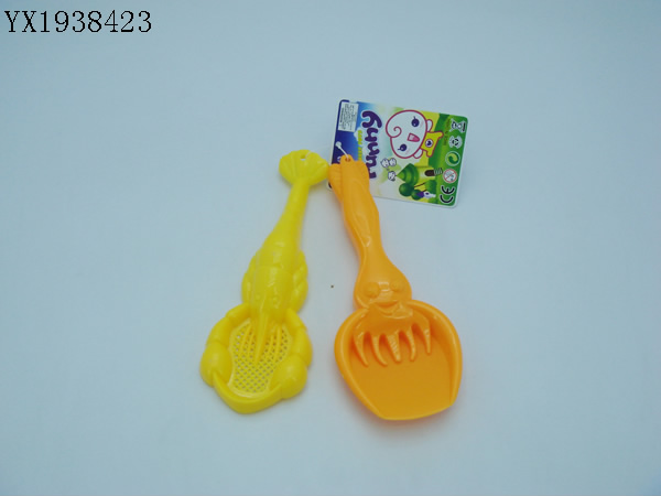 <img src='photo/2010A/YX1938423.JPG'width='400' height='300'>