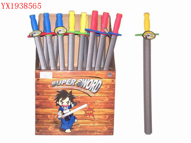 <img src='photo/2010A/YX1938565.jpg'width='400' height='300'>