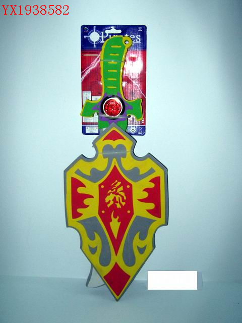 <img src='photo/2010A/YX1938582.jpg'width='400' height='300'>