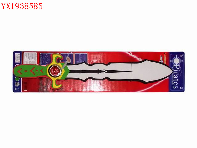 <img src='photo/2010A/YX1938585.jpg'width='400' height='300'>