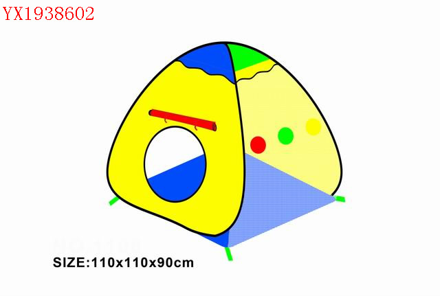 <img src='photo/2010A/YX1938602.jpg'width='400' height='300'>