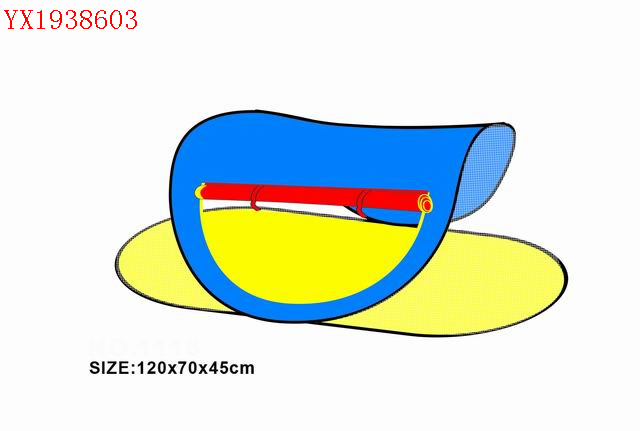 <img src='photo/2010A/YX1938603.jpg'width='400' height='300'>