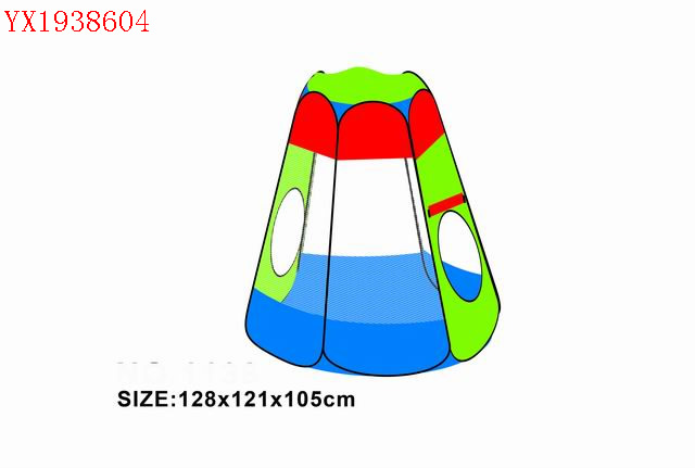 <img src='photo/2010A/YX1938604.jpg'width='400' height='300'>