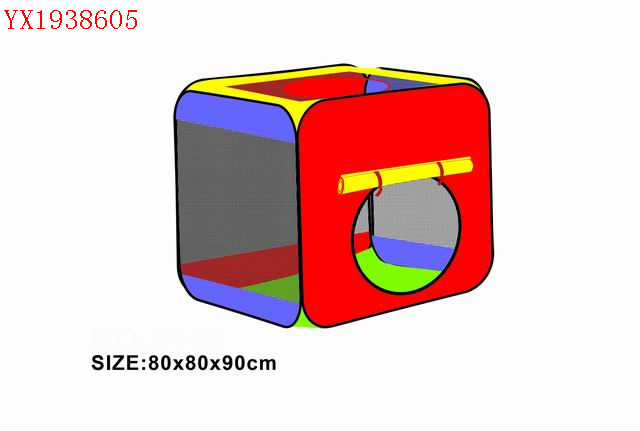 <img src='photo/2010A/YX1938605.jpg'width='400' height='300'>