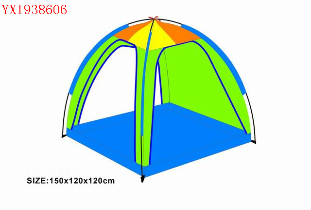 <img src='photo/2010A/YX1938606.jpg'width='400' height='300'>