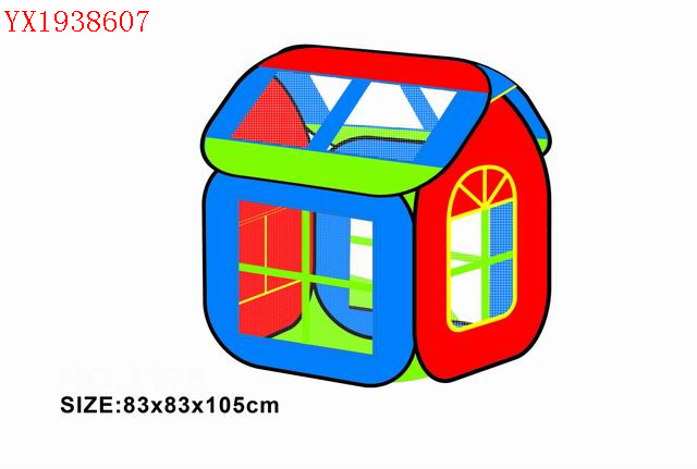 <img src='photo/2010A/YX1938607.jpg'width='400' height='300'>
