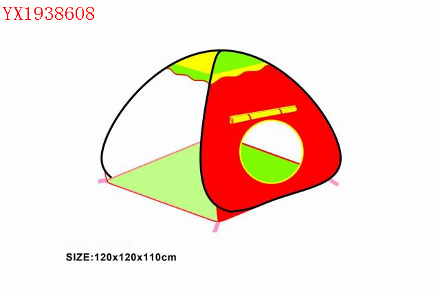 <img src='photo/2010A/YX1938608.jpg'width='400' height='300'>