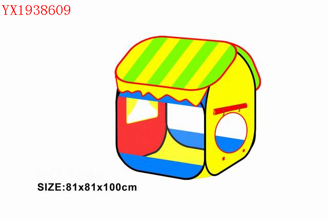 <img src='photo/2010A/YX1938609.jpg'width='400' height='300'>