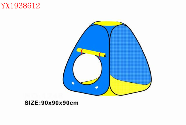 <img src='photo/2010A/YX1938612.jpg'width='400' height='300'>