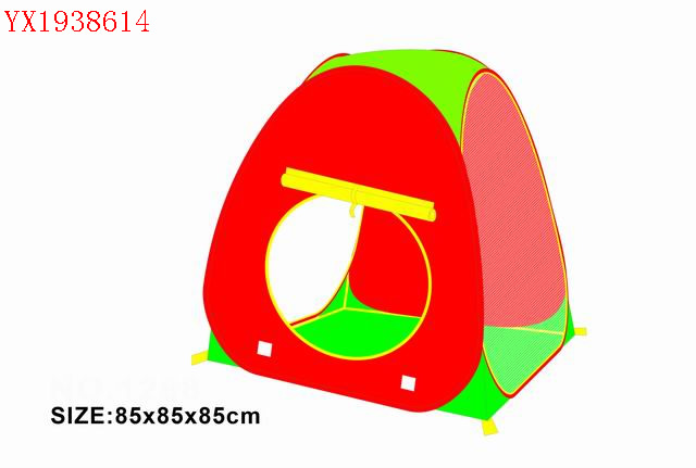 <img src='photo/2010A/YX1938614.jpg'width='400' height='300'>
