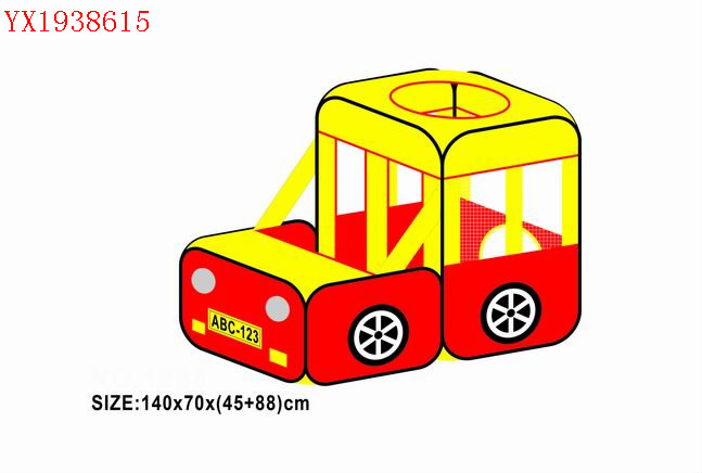<img src='photo/2010A/YX1938615.jpg'width='400' height='300'>