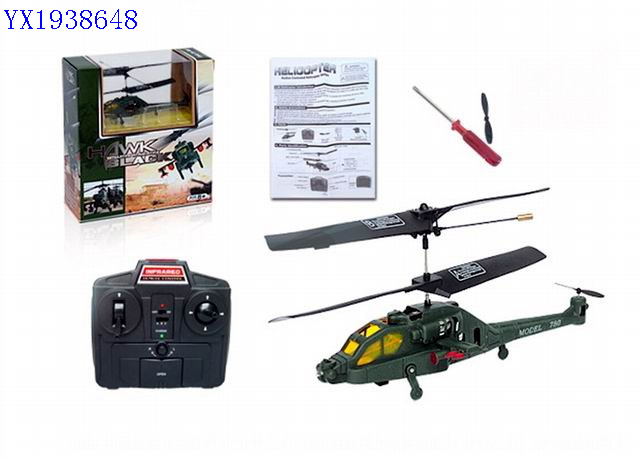 <img src='photo/2010A/YX1938648.jpg'width='400' height='300'>
