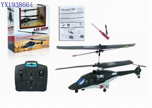 <img src='photo/2010A/YX1938664.jpg'width='400' height='300'>