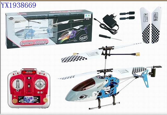 <img src='photo/2010A/YX1938669.jpg'width='400' height='300'>