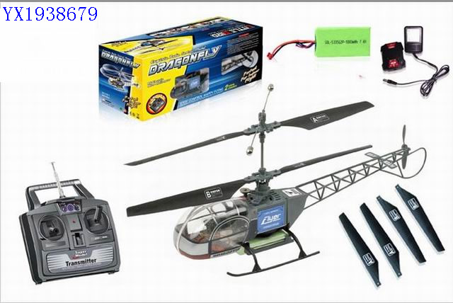 <img src='photo/2010A/YX1938679.jpg'width='400' height='300'>
