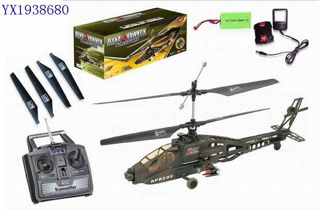 <img src='photo/2010A/YX1938680.jpg'width='400' height='300'>