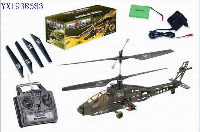 <img src='photo/2010A/YX1938683.jpg'width='400' height='300'>