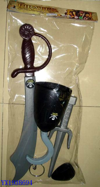 <img src='photo/2010A/YX1938694.jpg'width='400' height='300'>