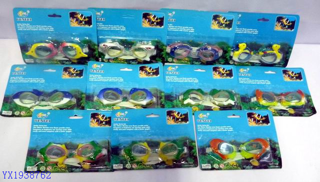 <img src='photo/2010A/YX1938762.jpg'width='400' height='300'>
