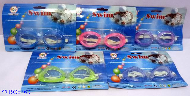 <img src='photo/2010A/YX1938763.jpg'width='400' height='300'>