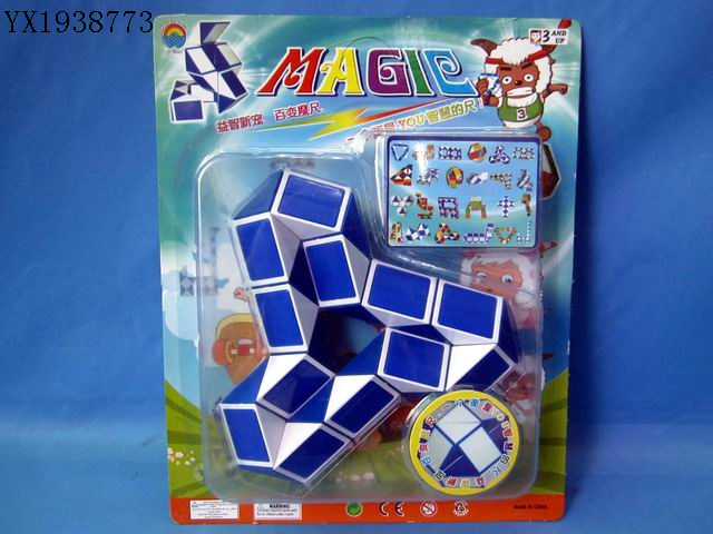 <img src='photo/2010A/YX1938773.jpg'width='400' height='300'>