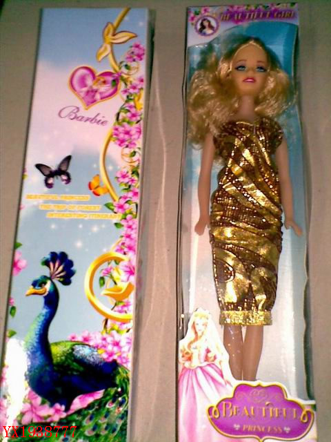 <img src='photo/2010A/YX1938777.jpg'width='400' height='300'>