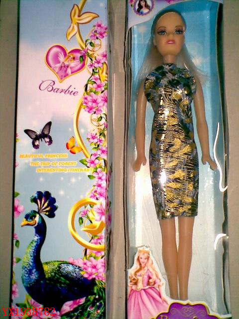 <img src='photo/2010A/YX1938782.jpg'width='400' height='300'>