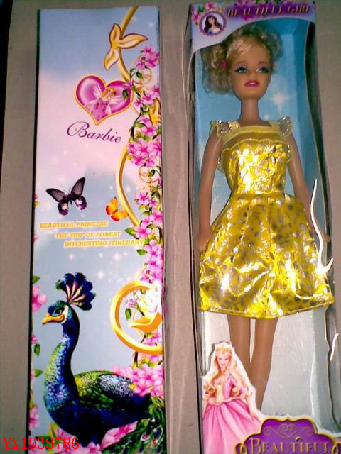 <img src='photo/2010A/YX1938786.jpg'width='400' height='300'>