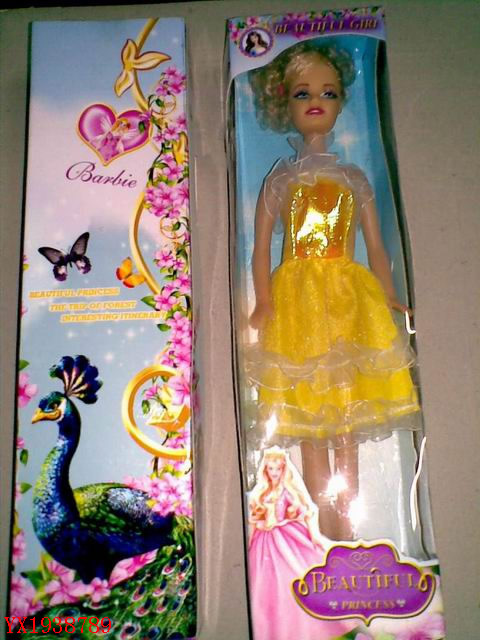 <img src='photo/2010A/YX1938789.jpg'width='400' height='300'>