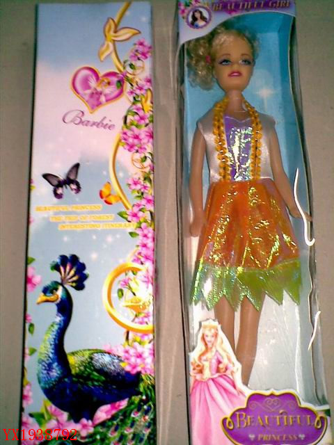 <img src='photo/2010A/YX1938792.jpg'width='400' height='300'>