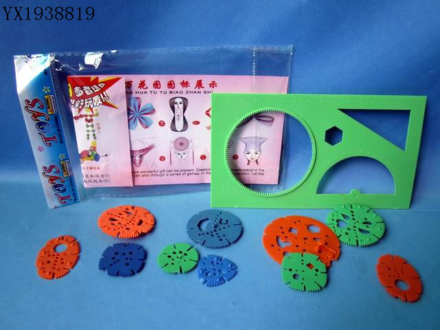<img src='photo/2010A/YX1938819.jpg'width='400' height='300'>