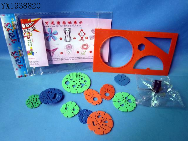 <img src='photo/2010A/YX1938820.jpg'width='400' height='300'>