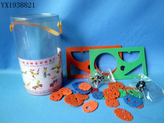 <img src='photo/2010A/YX1938821.jpg'width='400' height='300'>