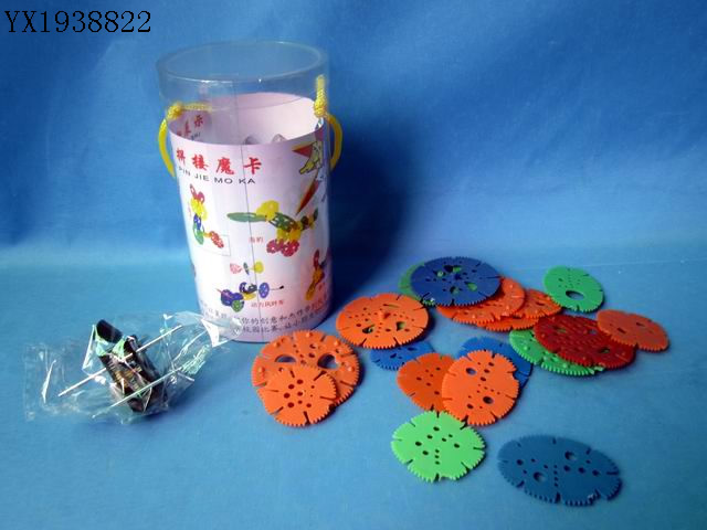 <img src='photo/2010A/YX1938822.jpg'width='400' height='300'>