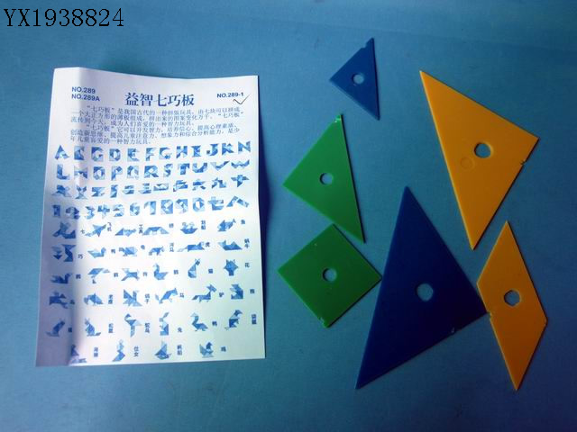 <img src='photo/2010A/YX1938824.jpg'width='400' height='300'>