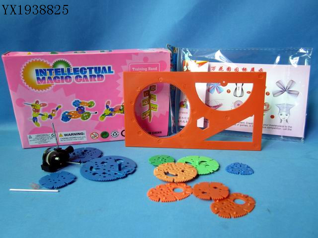 <img src='photo/2010A/YX1938825.jpg'width='400' height='300'>