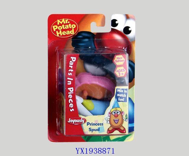 <img src='photo/2010A/YX1938871.JPG'width='400' height='300'>