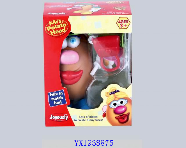 <img src='photo/2010A/YX1938875.jpg'width='400' height='300'>
