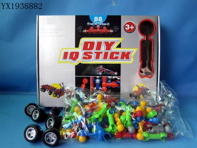 <img src='photo/2010A/YX1938882.jpg'width='400' height='300'>