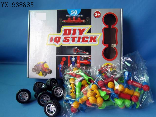 <img src='photo/2010A/YX1938885.jpg'width='400' height='300'>