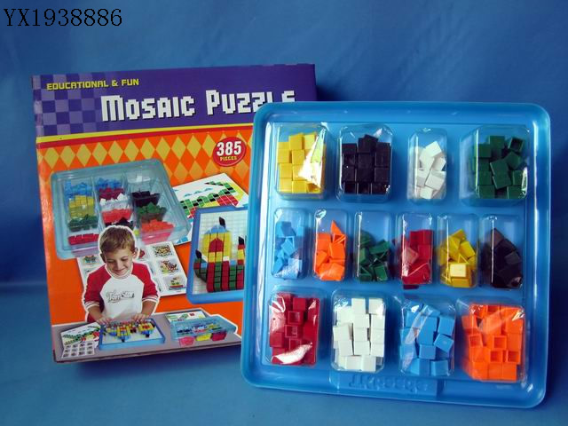 <img src='photo/2010A/YX1938886.jpg'width='400' height='300'>